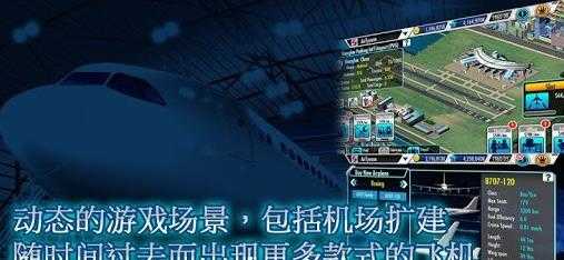如何评价《剑来》最新完结？