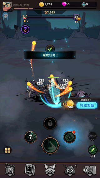 仙逆将影视化