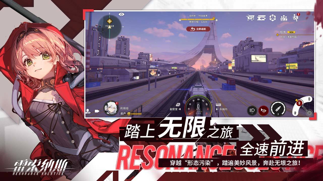 宝妈入住月子中心不到 1 天投湖轻生，家属称月子中心未履行安保承诺，月子中心应承担哪些法律责任？
