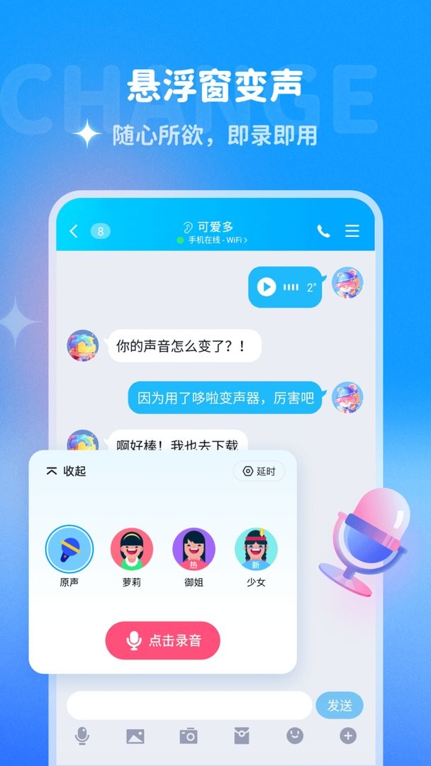 王子奇新剧穿帮镜头