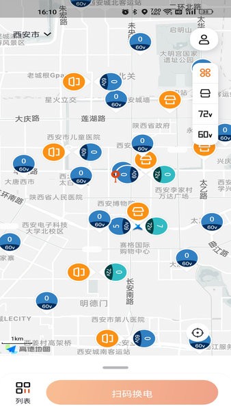四点的海棠花未眠什么转场都适配