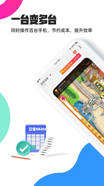 麦琳走出综艺后的人生变化