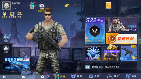 DeepSeek，大消息！