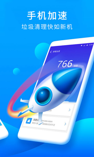 刘诗诗先秦淑女步挑战