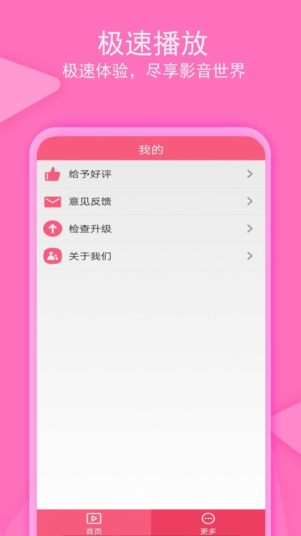 2025 款小鹏 G6 起售价为 17.68 万元，小鹏 G9 起售价为 24.88 万元，这个定价性价比如何？
